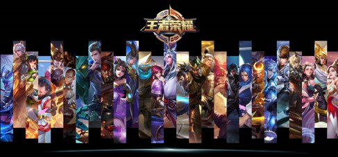 英雄联盟全球总决赛重返中国 邓紫棋献唱主题曲