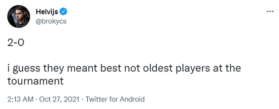 国服杨玉环出装铭文解析与辅助转型趋势